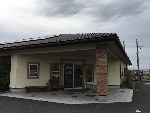とだ消化器クリニック