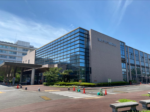 宮崎大学医学部附属病院
