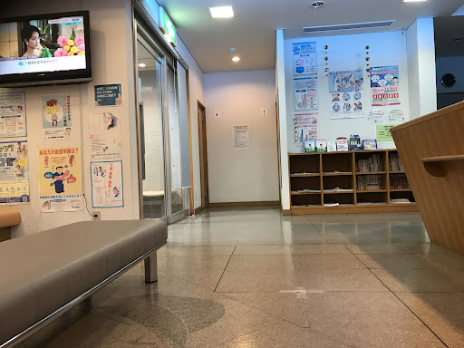永友胃腸科内科医院