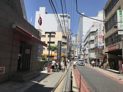 くまもと内科胃腸科
