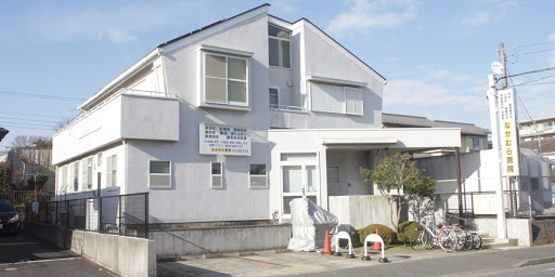 なかむら医院