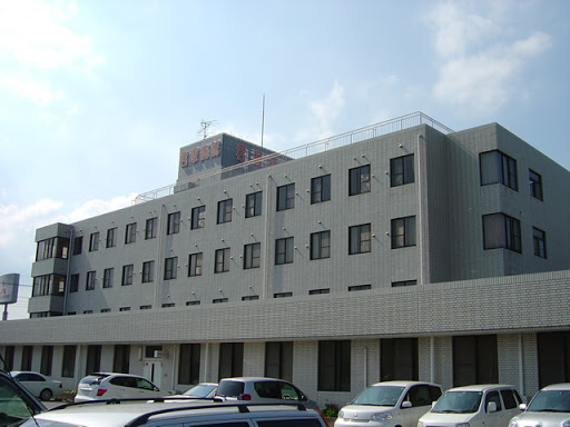 君塚病院