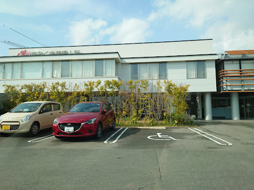 おおくま産婦人科