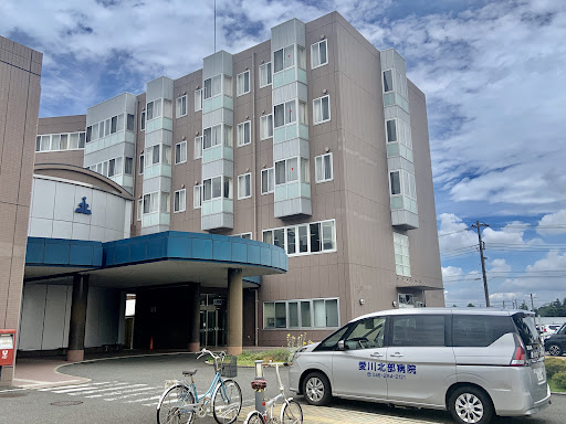 医療法人社団福寿会 愛川北部病院