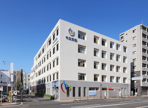 中江病院