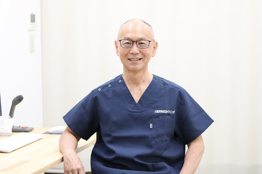 三輪内科おなかクリニック