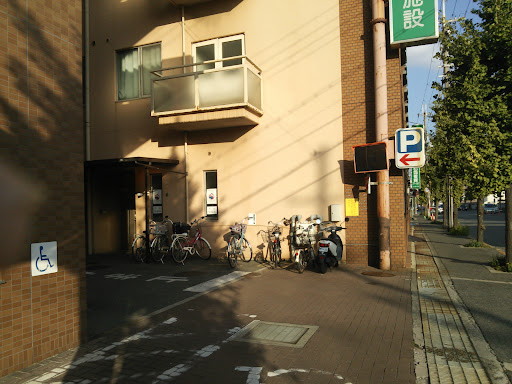 園田病院