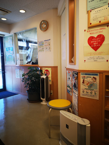 おがわ内科クリニック