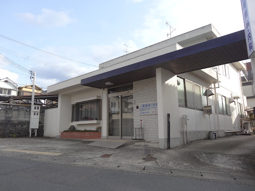 加藤胃腸内科医院