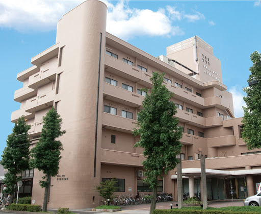 名古屋共立病院