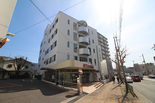 加藤山科病院