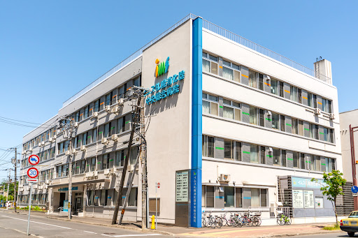 イムス札幌消化器中央総合病院