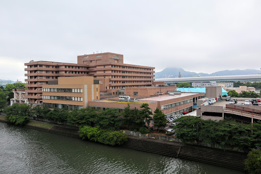 佐世保市総合医療センター
