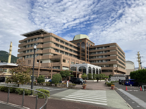 長崎労災病院