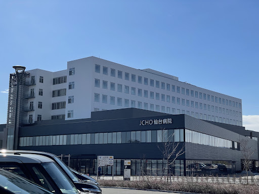 JCHO仙台病院