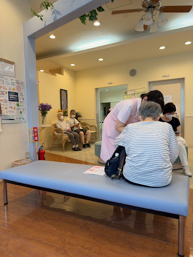 吉田内科・消化器内科クリニック