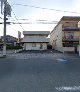 松井内科胃腸科医院
