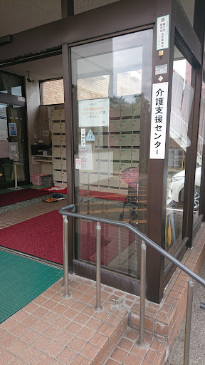 高岡市 斉藤クリニック｜内科・外科・胃腸科・肛門科・糖尿病内科・内視鏡・予防接種（インフルなど）