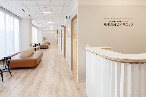 患者目線のクリニック 銀座新橋