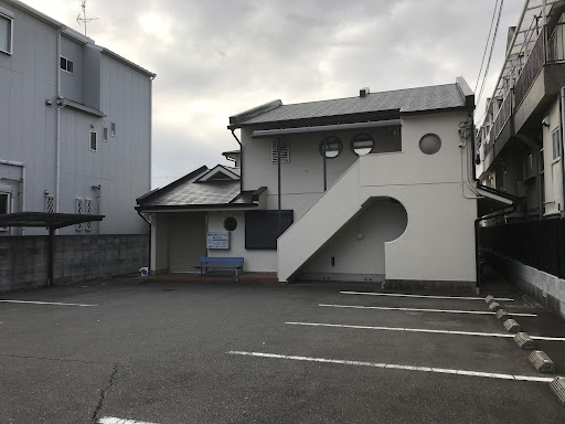 川本クリニック