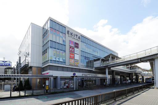 きたなら駅ビル内科クリニック