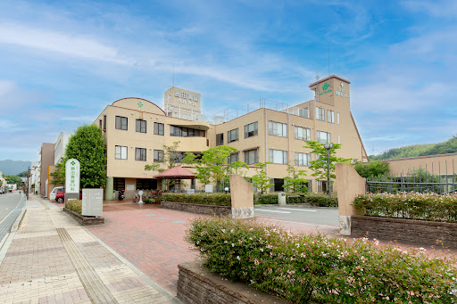 勝田胃腸内科外科医院