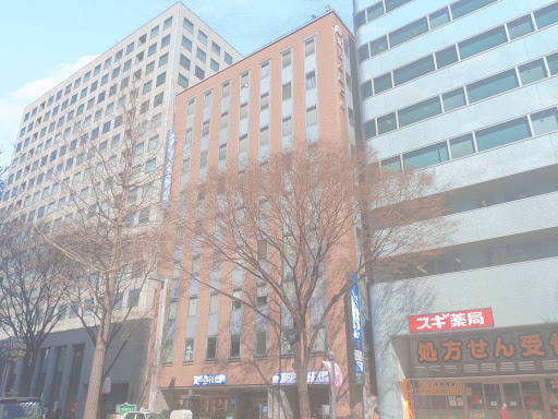 やまうち消化器内科クリニック