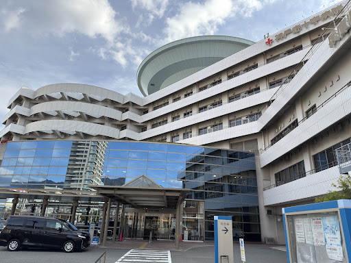 日本赤十字社 神戸赤十字病院