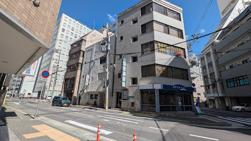 鳥田診療所