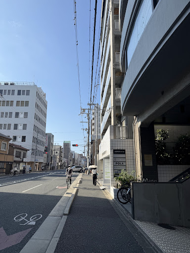 くりた内科・内視鏡クリニック