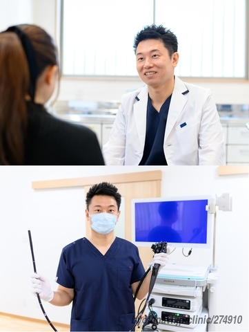内科・消化器内科 ますだクリニック