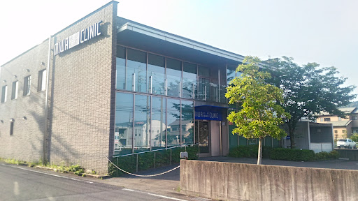 MIWA内科胃腸内科・内視鏡CLINIC