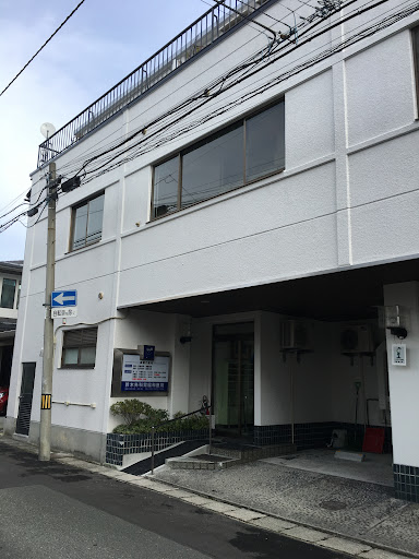 鈴木外科胃腸科医院