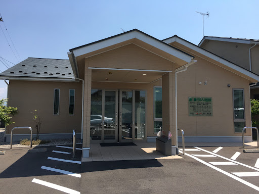 藤田胃腸科内科外科医院