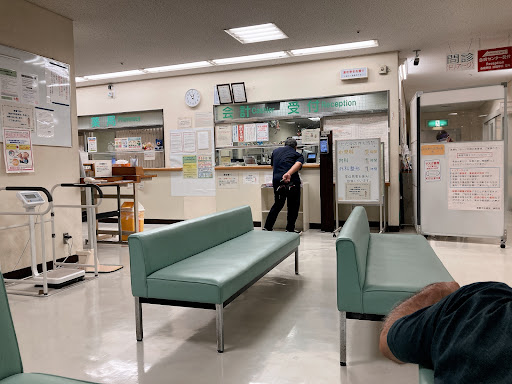 那覇市立病院