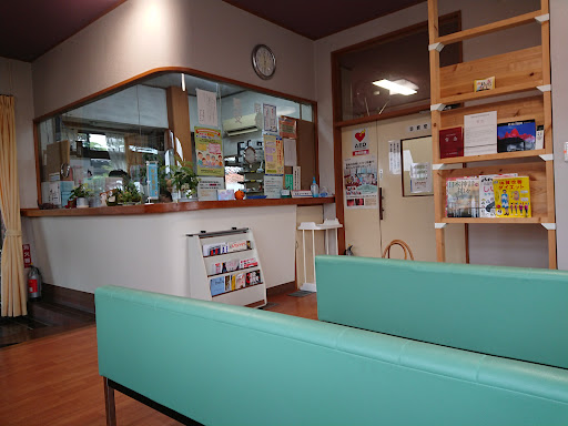高山内科明生会
