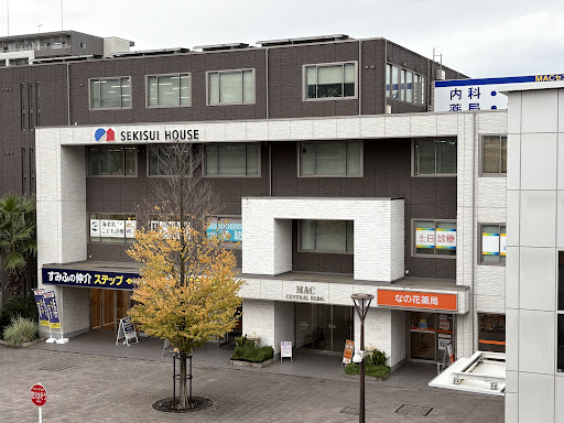 海老名駅前内科クリニック