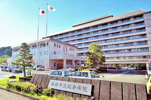 藤枝市立総合病院