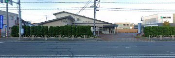 高橋胃腸科クリニック