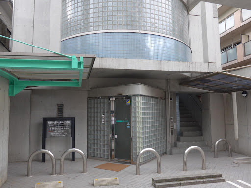 岸野胃腸科クリニック