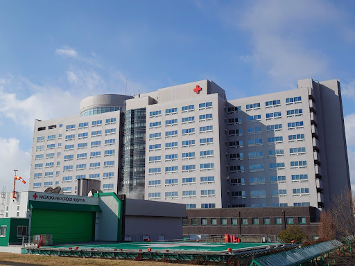 長岡赤十字病院