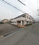 今井医院