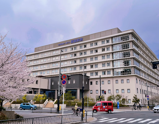 高槻病院