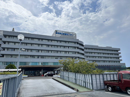 国立病院機構 南和歌山医療センター