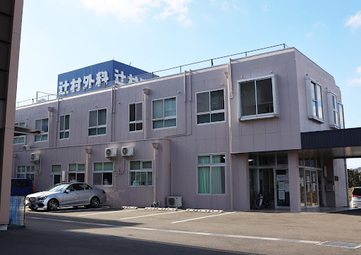 辻村外科