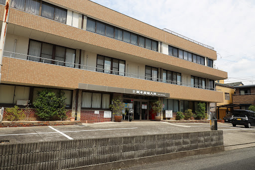 医療法人榎本産婦人科