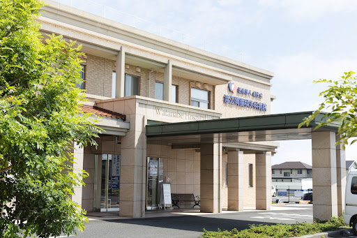 医療法人創生会 渡辺胃腸科外科病院