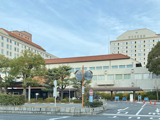 倉敷中央病院
