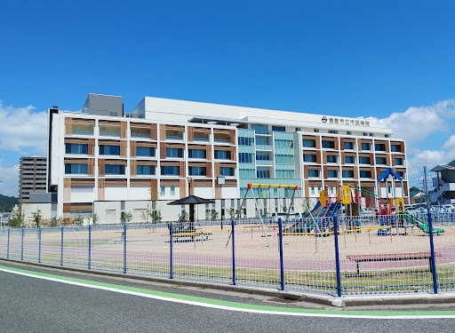 倉敷市立市民病院