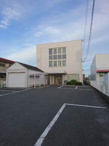 永安クリニック